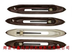 飛馬尼龍梭防緯縮棉織機梭子（3瓷眼）
