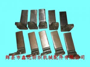 有梭織布機(jī)配件1511/1515型托腳N17梭庫(kù)腳