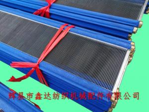 網(wǎng)袋鋼筘洋蔥袋織機鋼筘52寸/54寸紡織器材