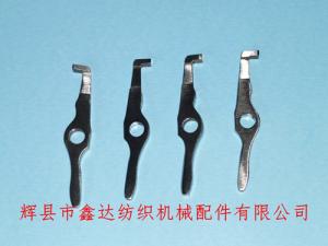 片梭配件P7100混緯紗夾（上夾、下夾）