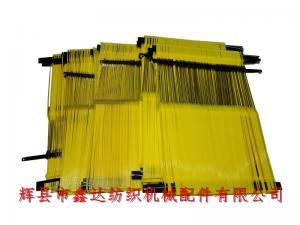 331J型紗羅綜(厚度1.5mm)紡織塑料器材配件