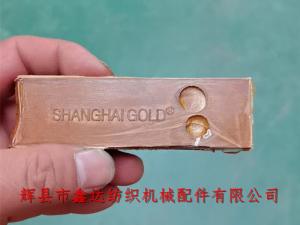 P106小號皮結(jié)梭織機投梭結(jié)（高分子皮舌）