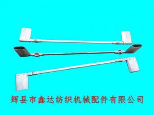 330綜頭紡織扁管堵頭280織布機綜框配件