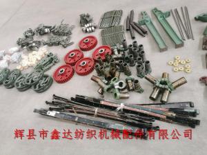 1515老布機配件