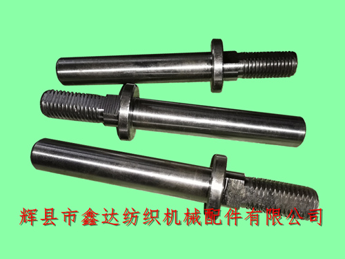 Loom Picking Stick Stud F18A BM20 Type