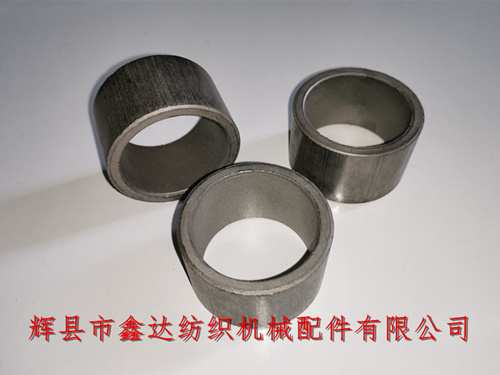 4121/4122 Powder Metallurgy Sleeve