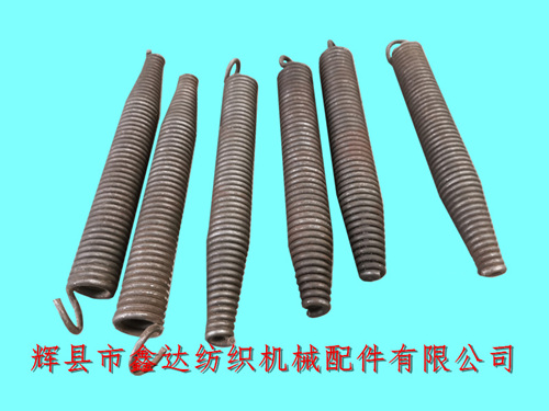 Loom Spring For Cloth Roller Lever L72/3514