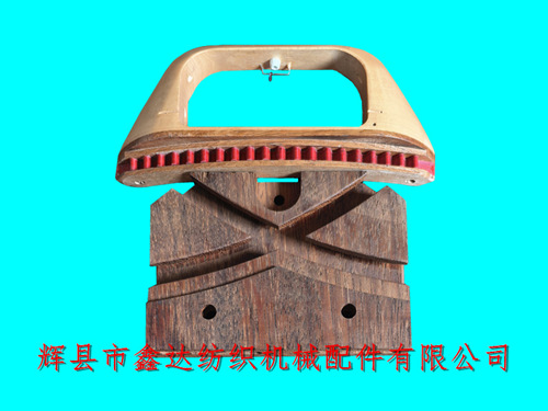 20/23 Tooth Ribbon Shuttle And Shuttle Seat