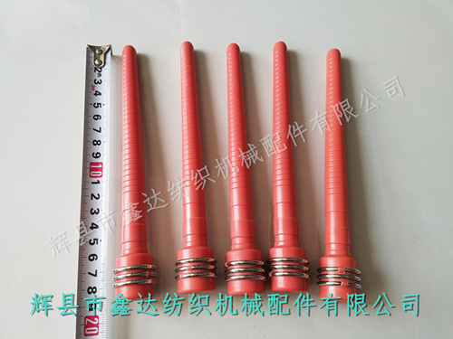 Automatic Cop Changing Loom 190 Bobbin