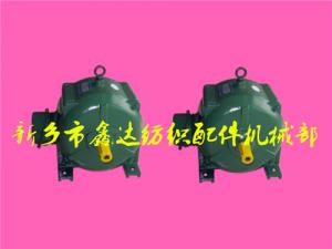 Shuttle Loom Part Pictures