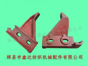 214M Grid Loom C-26 Multi Shuttle Rod Foot